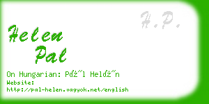 helen pal business card